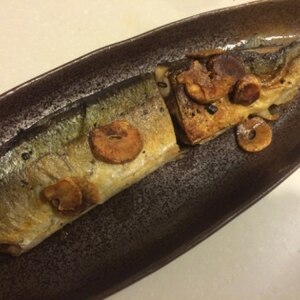 秋刀魚のガーリックー焼き
